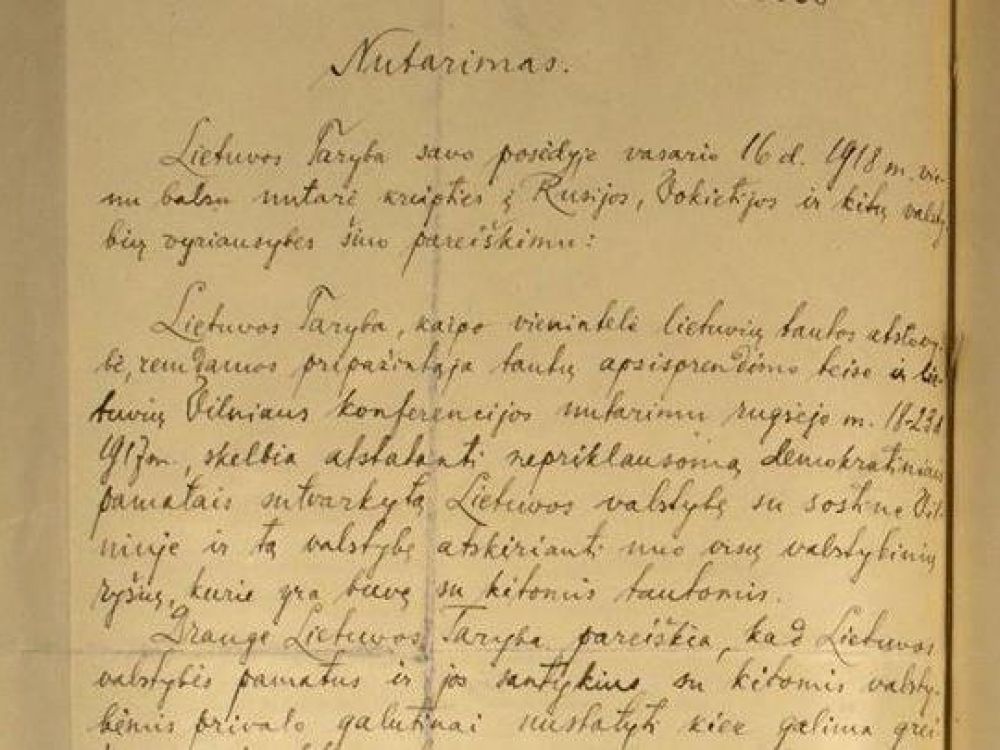 Граждане Литвы согласно Временного закона о гражданстве Литвы от 9 января 1919 года